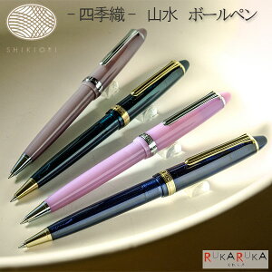wSHIKIORI \lGD\ Rx{[y 0.7mm [S4] Z[[NM 15-16-060*-*** y*z lG R  R 