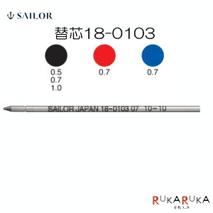 {[yp ֐c [0.5E0.7E1.0mm] @Z[[NM@18-18-0103-**0 ylR|Xz[M 1/20]ւc ɍ ׎    