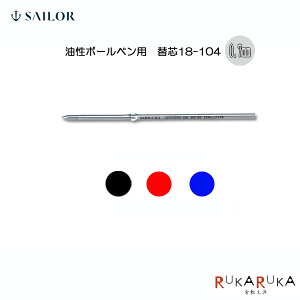 {[yp ֐c [EԁE] 0.7mm@Z[[NM@18-18-0104-2*0 ylR|Xz[M 1/20]ւc ^C^Ch lGD vtFbViMA@vtBbg