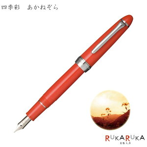 vJ[500 lGD [˂]NM XeX/׎(F) F Z[[NM 11-0500-233