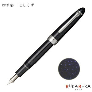 vJ[500@lGD [ق^]NM@XeX/׎(F) F@Z[[NM@11-0500-249