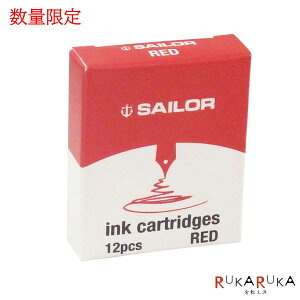 NMpJ[gbWCN Z[[ WFgCNiʗpj Z[[NM bh 13-0404-130 ylR|XzNy2017.10.23z