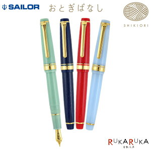 lGD-SHIKIORI- [Ƃ΂Ȃ] NM 14 ׁ@[S4] Z[[NM 15-11-1227-*** y*z { DP P @D