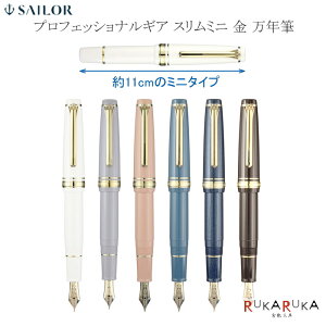 vtFbViMA X~j  NM yF(MF) J[e[}FbR Z[[NM 15-11-1503-*** y*z~jTCY ̂ЂTCY