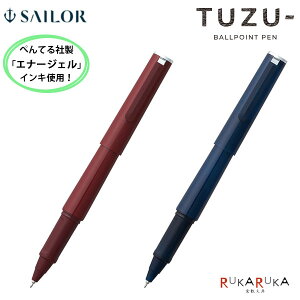 yJ[zTUZU {[y [S2F]Z[[NM 15-81-0241-*** ylR|XzȂ߂炩  Z ig ₷