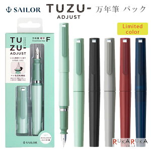 TUZU ADJUSTiAWXgjNM pbN [S5F] Ro[^[ [׎//] Z[[NM 15-12-0541-*** *lR|Xs* cd S JX^}CY ₷ 