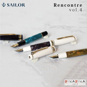 yz4e RencontreiRgjNM 14 (MF) [S3] ϔZ[[NM 15-11-2231-*** y*z }[u͗l NM Mtg