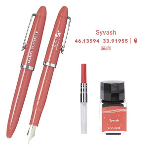 NM vtBbgWjA+10 SATELLITE CRAYON PROJECT [S3F](MF) ϔZ[[NM 15-10-0291-00*y*zvXe Ro[^[ CNZbg XJp[JSAT lHq qʐ^