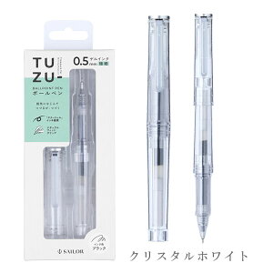 TUZU ADJUST(cdAWXg) {[y ObV[ pbN 0.5mm [S3F] Z[[NM 15-82-0261-10**lR|Xs*S ₷ 