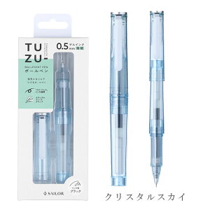 TUZU ADJUST(cdAWXg) {[y ObV[ pbN 0.5mm [S3F] Z[[NM 15-82-0261-10**lR|Xs*S ₷ 