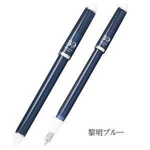 yʌzNM ӂDE܂˂30N ypx 40x [S4F] Z[[NM 15-10-034*-*** ylR|Xz[M 1/5]S y MLpx ׏  30th 65IG