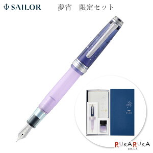 yzJ.NG v~ANX×NM vtFbViMAX ZbgNAlCr[×p[v (MF) Z[[NM 15-10-8999-340y*zPLUS Ca.crea CN oN m