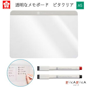 ȃ{[h PitaCLEAR (s^NA) A5TNNpX 150-WDC-A5S y1_̂݃lR|Xz[M 1/1]Vv SV[g ①  rO  KX zCg{[h}[J[t JԂ