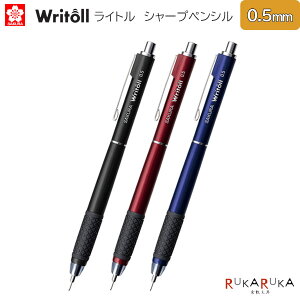 sWritolltCg V[vyV [0.5mm/S3F] TNNpX 150-NS505W#**ylR|Xz[M 1/10]V[y ܂Ȃ