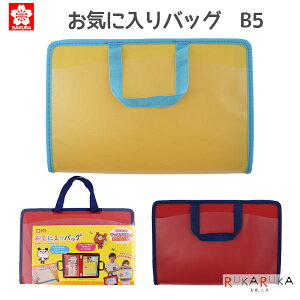 ÂV[Y yCɓobOz B5 [S2F] TNNpX 150-TG-B5#** *lR|Xs*  RpNg Vv [