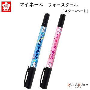 }Cl[tH[XN[ [ӂƂEق] CLTNNpX 150-YKT-G*#49 ylR|Xz[M 1/8] Oy Ȃ܂y X^[ n[g w