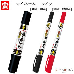 }Cl[cC [׎Eɍ/E׎] CLTNNpX 150-YKT#** ylR|Xz[M 1/25][M 1/6] Oy Ȃ܂y y