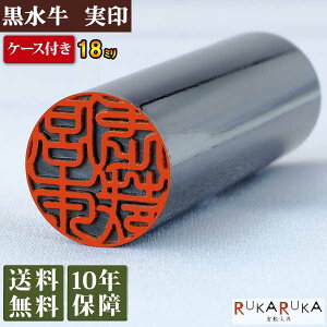 lp  y18mm ӃP[Xtz NXCME 18  È s e 󑊑 ꏑ Ji J^Ji p [}_ ӏؖ lC  q P[X O O