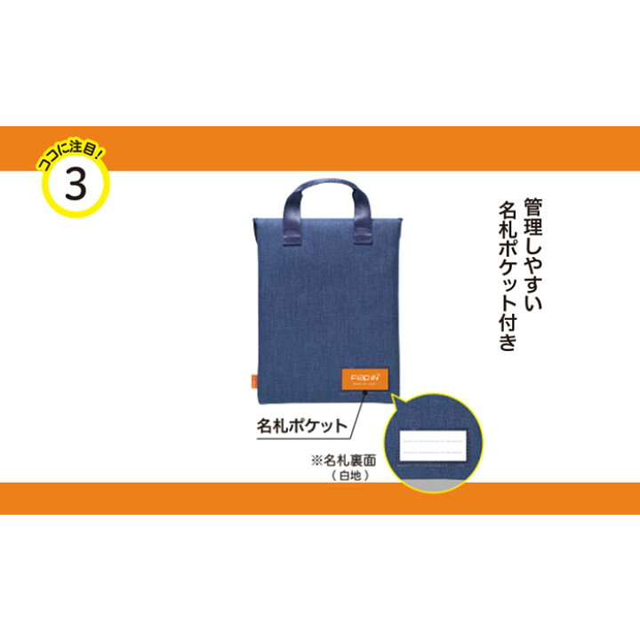 まとめ買い セキセイ AZ-5511-60 GIGAスクール構想対応商品 M 〔3個セット〕 クッションケース フラップイン ブラック 最安値挑戦! クッションケース まとめ買い セキセイ AZ-5511-60 GIGAスクール構想対応商品 M 〔3個セット〕 クッションケース フラップイン ブラック 最安値挑戦! クッションケース