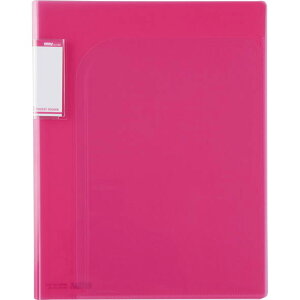 [Actif V(ANeBt@uC)]@2|PbgtH_[@A4@[Y@ZLZC@160-ACT-5902-23@*lR|Xs*