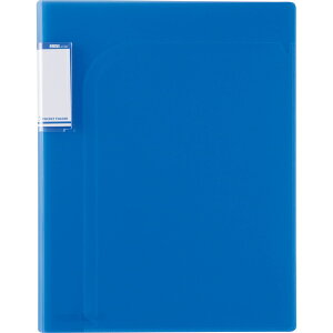 [Actif V(ANeBt@uC)]@2|PbgtH_[@A4@Rogu[@ZLZC@160-ACT-5902-14@*lR|Xs*