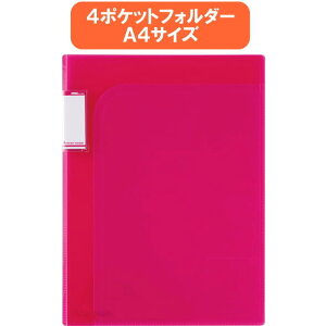 [Actif V(ANeBt@uC)]@4|PbgtH_[@A4@[Y@ZLZC@160-ACT-5904-23@*lR|Xs*