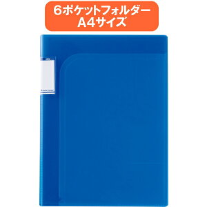 [Actif V(ANeBt@uC)]@6|PbgtH_[@A4@Rogu[@ZLZC@160-ACT-5906-14@*lR|Xs*