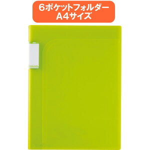 [Actif V(ANeBt@uC)]6|PbgtH_[@A4@CgO[@ZLZC@160-ACT-5906-33@*lR|Xs*