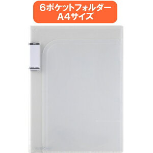 [Actif V(ANeBt@uC)]@6|PbgtH_[@A4@NA@ZLZC@160-ACT-5906-90@*lR|Xs*