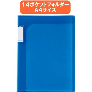 [Actif V(ANeBt@uC)]@14|PbgtH_[@A4@Rogu[@ZLZC@160-ACT-5914-14@*lR|Xs*