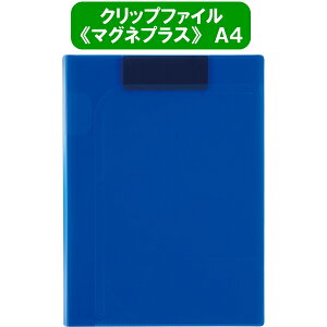 [Actif V(ANeBt@uC)]@Nbvt@Cs}OlvXt@A4@Rogu[@ZLZC@160-ACT-5924-14@*lR|Xs*