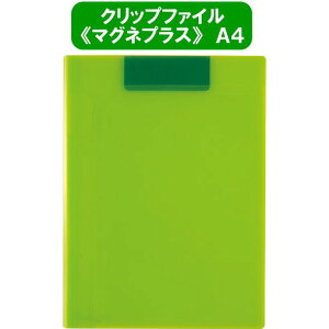 [Actif V(ANeBt@uC)]@Nbvt@Cs}OlvXt@A4@CgO[@ZLZC@160-ACT-5924-33@*lR|Xs*