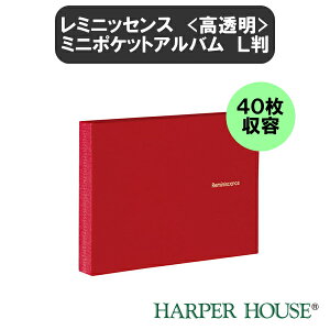 ~jbZX@~j|PbgAoqr@HARPER HOUSE(n[p[nEX)@L40e@bh@ZLZC@160-XP-5540-20@ylR|X։z