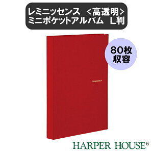 ~jbZX@~j|PbgAoqr@HARPER HOUSE(n[p[nEX)@L80e@bh@ZLZC@160-XP-5580-20@ylR|X։z