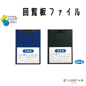 񗗔@Al@Nbvt@CZLZC@160-FB-2088-**@*lR|X֕s*  ItBX A4TCY[ p2TCY 񗗔{[h