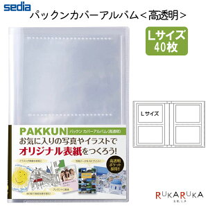 pbNJo[AoLTCYE40 ZLZC 160-PKA-7401 ylR|X։z[M 1/4]