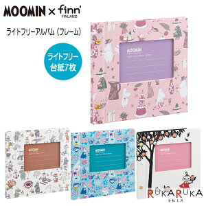 MOOMIN × finn'[tB_bV] Cgt[Aoit[j ZLZC 160-MUMN-735** y1_܂ŃlR|Xz[M 1/1] [~ ~C Cgt[Ao k tBh  킢