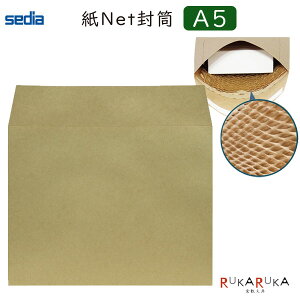 A]Net snjt A5TCY 5 ZLZC 160-AZ-2727 *lR|Xs* NbVt 䂤pPbg lR|XΉTCY n`̑