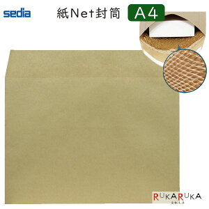 A]Net snjt A4TCY 5 ZLZC 160-AZ-2728 *lR|Xs* NbVt 䂤pPbg lR|XΉTCY n`̑