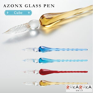 A] KXyqL[urmS4FnZLZC 160-AX-850* *NG!lR|Xs* Cube KXy @׃y  Ȃ߂炩