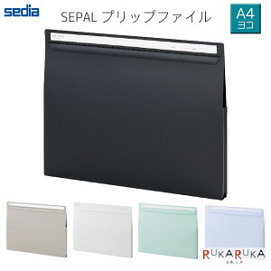 SEPAL Zp tbvt@C A4ER^ [S5F] ZLZC 160-SEL-2801-** *lR|Xs* ^ y tbv@\