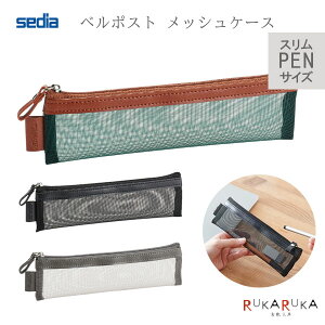 x|Xg bVP[X [XPENTCY] S3F ZLZC 160-BP-6631-**ylR|Xz [M 1/10] yP[X lJWA y @\I