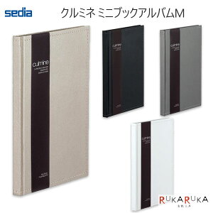 culmine (N~l) ~jubNt[Ao M [S4F] ZLZC 160-CUL-653-** y1̂݃lR|X։z[M 1/1] Ao L ʐ^ ؂蔲