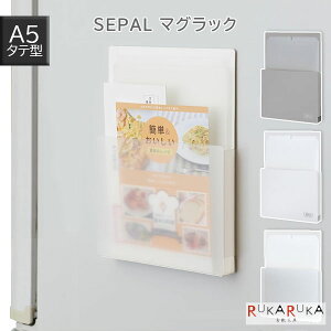 SEPAL sZpt }ObN A5E^e^ [S3F] ZLZC 160-SEL-2851-** *lR|Xs* ^ y }Olbg [