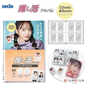 Ao [`FLAo] 32|Pbg ZLZC 160-OKA-6432ylR|Xz[M 1/4] ACe JX^ g[[fBO`FL