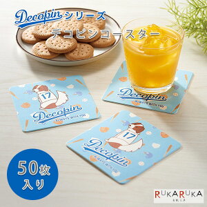 fRs R[X^[ 50 ZLZC 160-DP-8339 *lR|Xs* fRsV[Y R[CPzfBG OX}bg Rbv~ OX