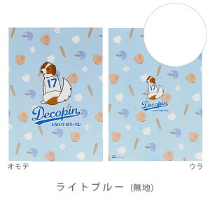 fRs m[gB5 [S3] ZLZC 160-DP-83** ylR|Xz [M 1/5] fRsV[Y n r  R[CPzfBG