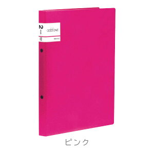 addone Ah Ot@C A4 [S5F] ZLZC 160-AD-2225-** *lR|Xs* 傫ȃ|Pbgt A4O܂ ^OO