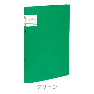 addone Ah Ot@C A4 [S5F] ZLZC 160-AD-2225-** *lR|Xs* 傫ȃ|Pbgt A4O܂ ^OO