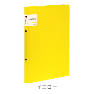 addone Ah Ot@C A4 [S5F] ZLZC 160-AD-2225-** *lR|Xs* 傫ȃ|Pbgt A4O܂ ^OO